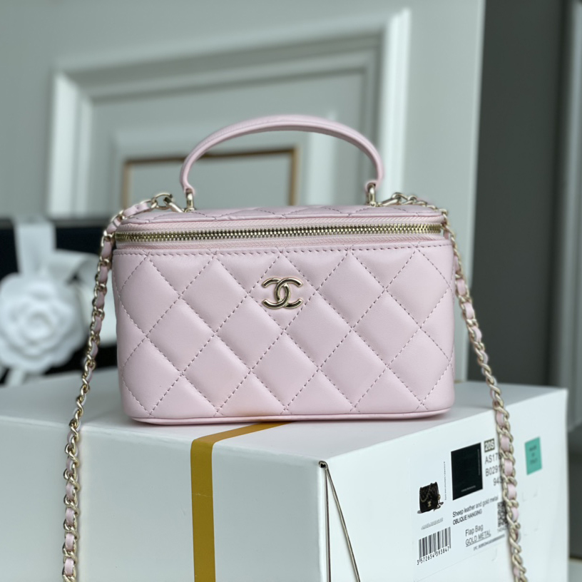 Chanel Cosmetic Bags